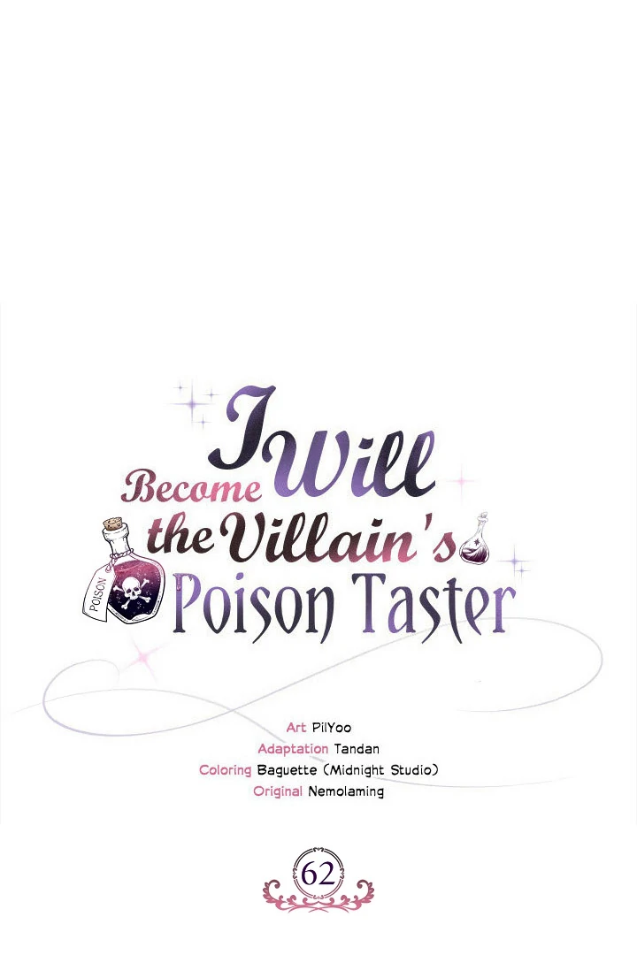 I Will Become the Villain’s Poison Detector Chapter 62 447 ch 62 71
