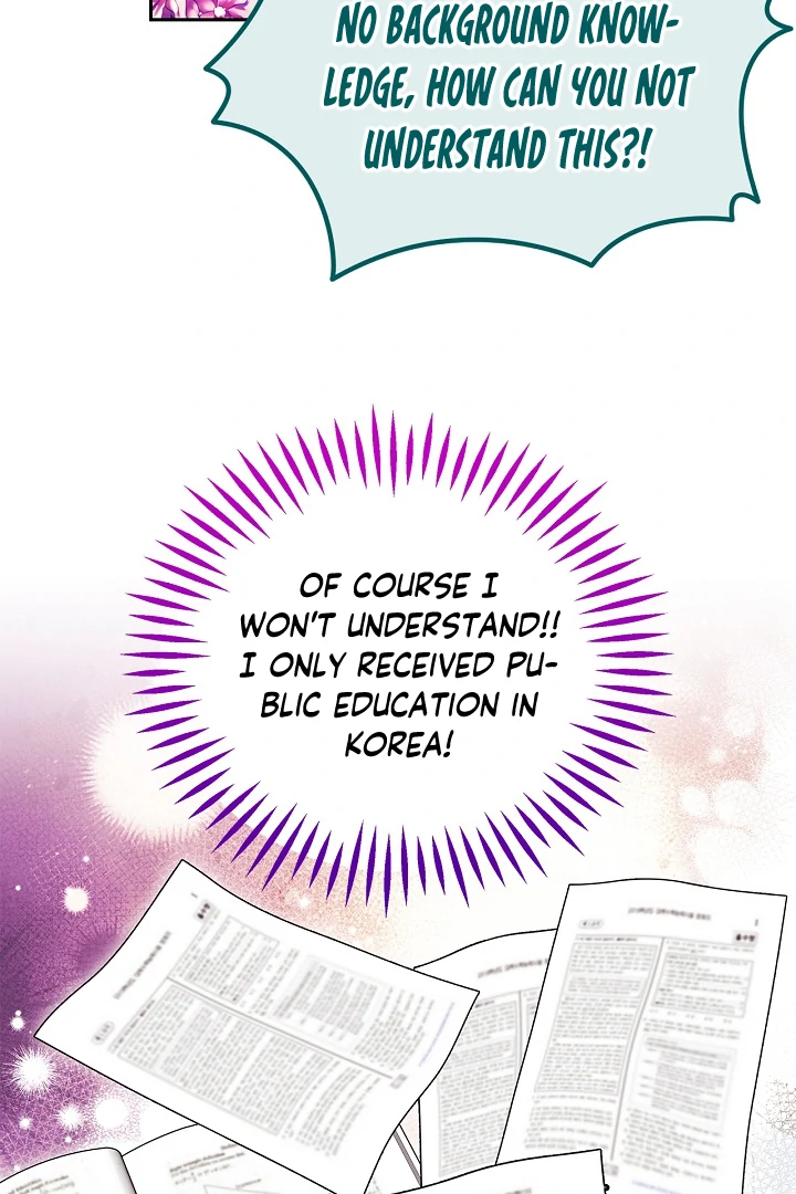 I Will Become the Villain’s Poison Detector Chapter 62 451 ch 62 75