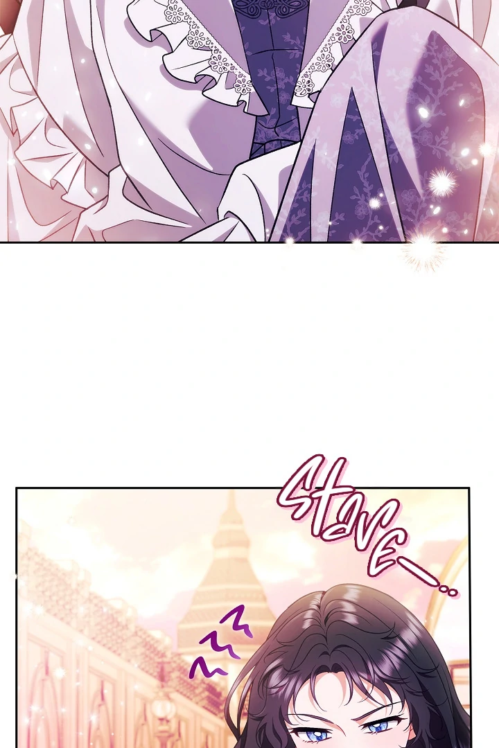 I Will Become the Villain’s Poison Detector Chapter 62 384 ch 62 8