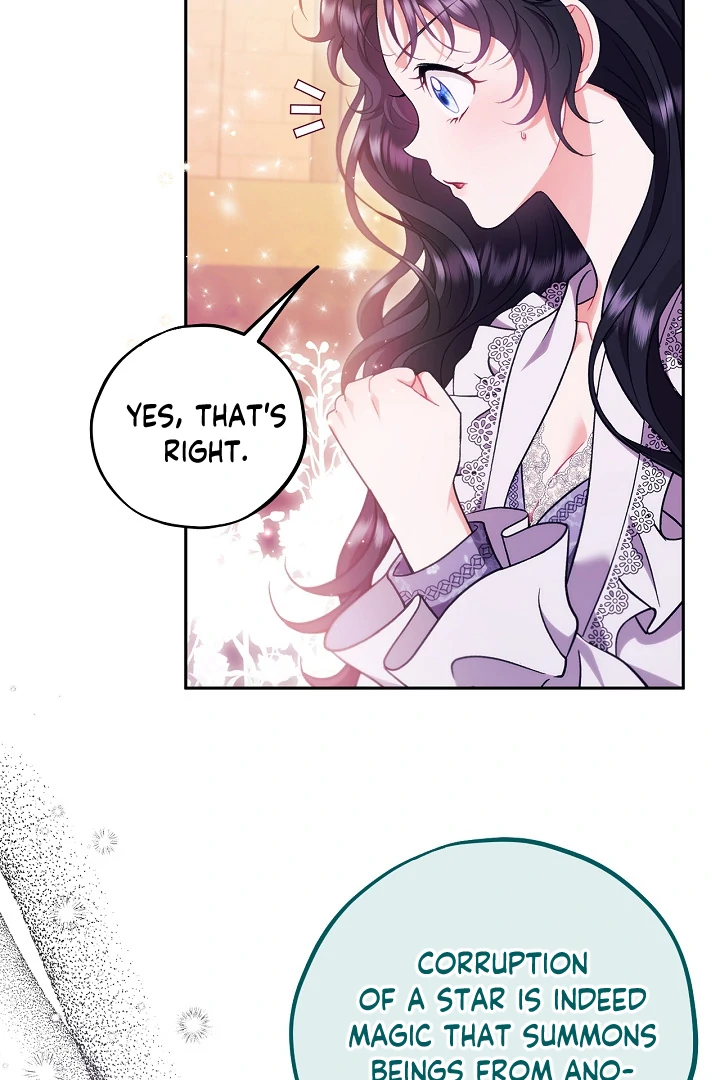 I Will Become the Villain’s Poison Detector Chapter 62 459 ch 62 83