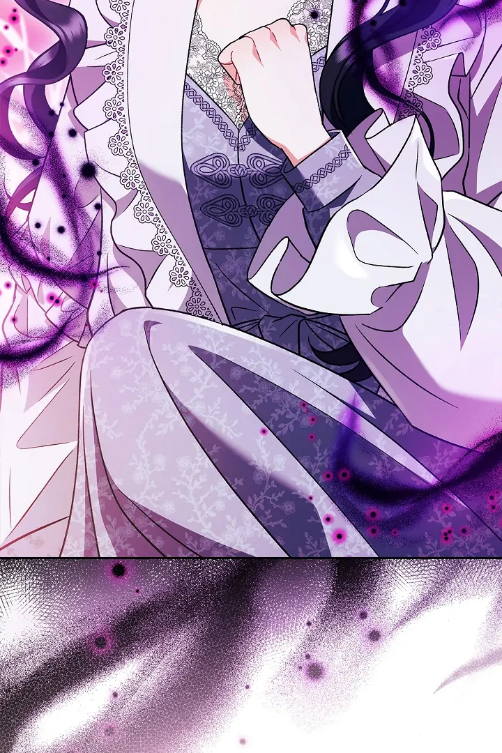 I Will Become the Villain’s Poison Detector Chapter 62 467 ch 62 91
