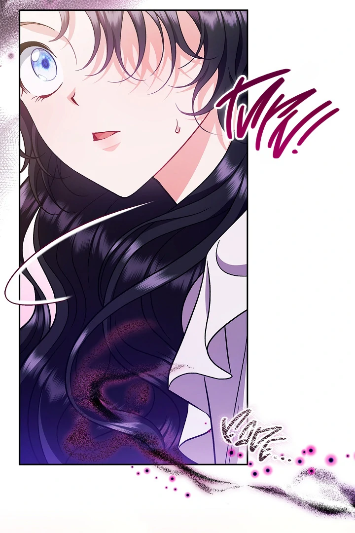 I Will Become the Villain’s Poison Detector Chapter 62 468 ch 62 92