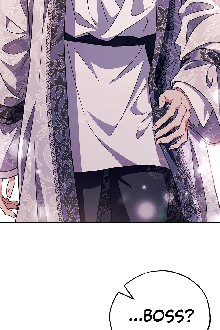 I Will Become the Villain’s Poison Detector Chapter 62 470 ch 62 94