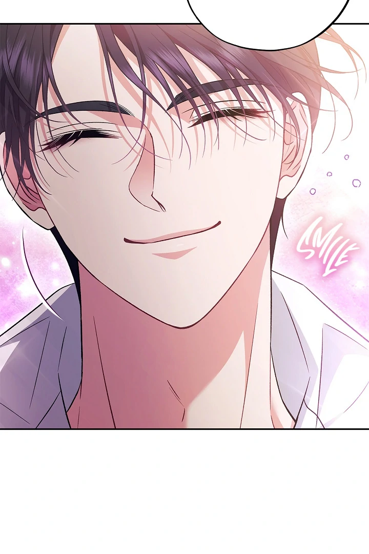 I Will Become the Villain’s Poison Detector Chapter 62 471 ch 62 95