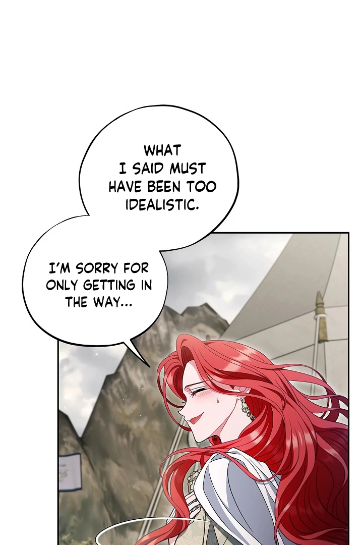 I Will Become the Villain’s Poison Detector Chapter 63 530 ch 63 121