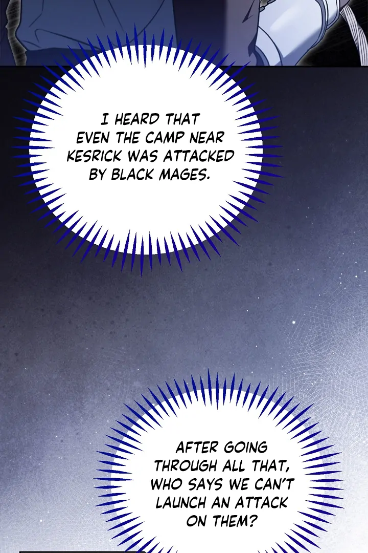 I Will Become the Villain’s Poison Detector Chapter 63 533 ch 63 124