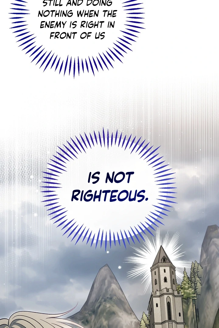 I Will Become the Villain’s Poison Detector Chapter 63 535 ch 63 126