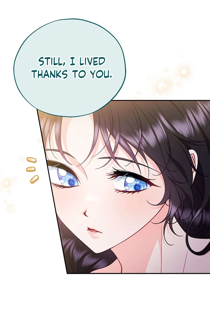 I Will Become the Villain’s Poison Detector Chapter 63 422 ch 63 13