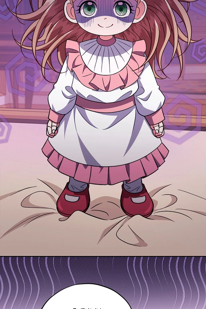 I Will Become the Villain’s Poison Detector Chapter 63 424 ch 63 15