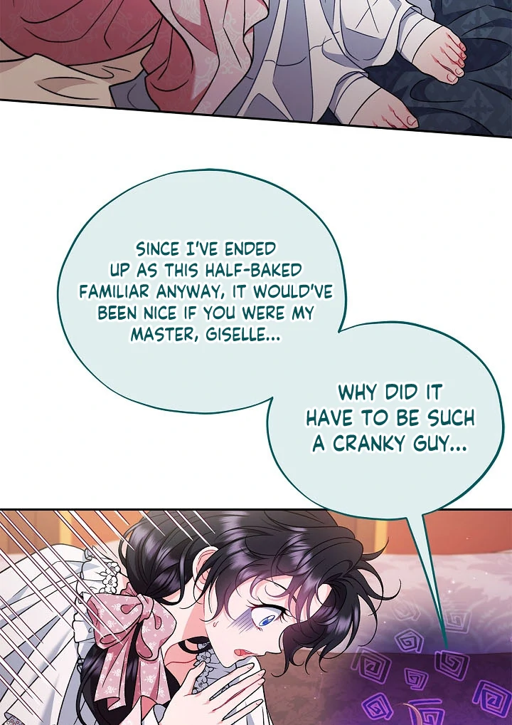 I Will Become the Villain’s Poison Detector Chapter 63 428 ch 63 19