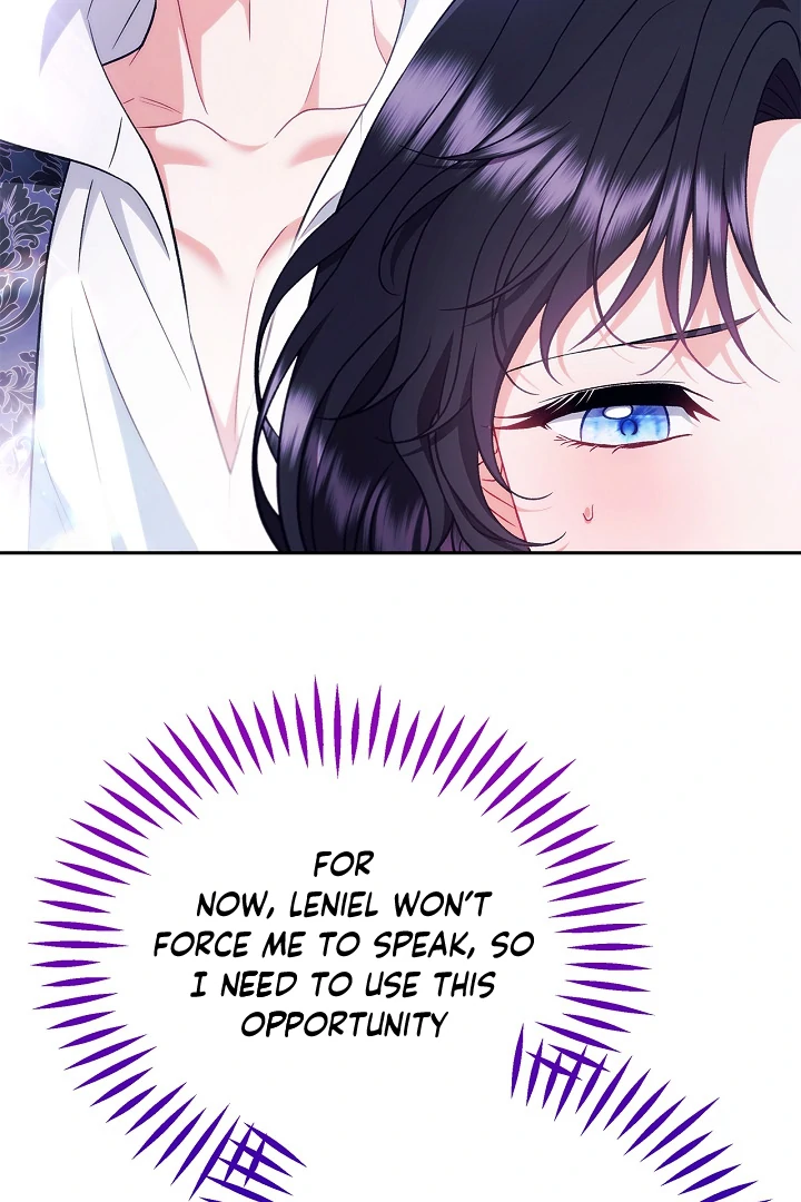 I Will Become the Villain’s Poison Detector Chapter 63 458 ch 63 49