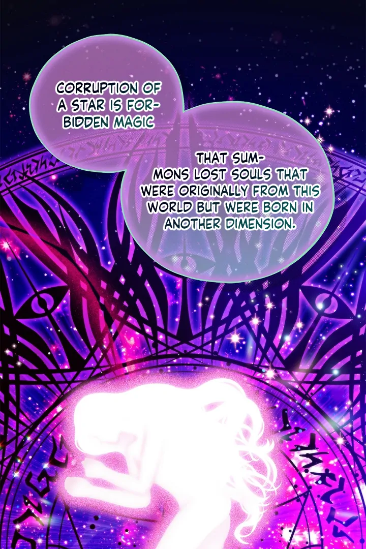 I Will Become the Villain’s Poison Detector Chapter 63 463 ch 63 54