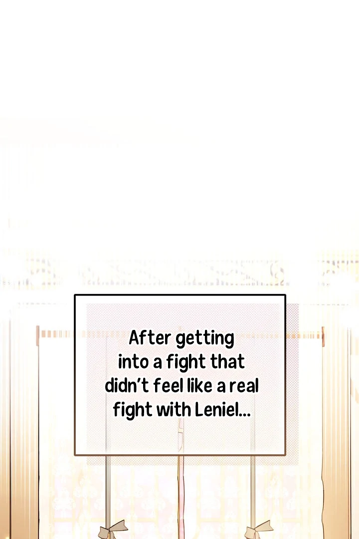 I Will Become the Villain’s Poison Detector Chapter 63 415 ch 63 6