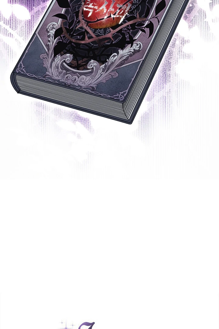 I Will Become the Villain’s Poison Detector Chapter 63 473 ch 63 64