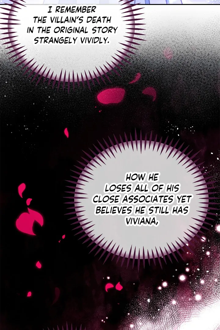 I Will Become the Villain’s Poison Detector Chapter 64 506 ch 64 106