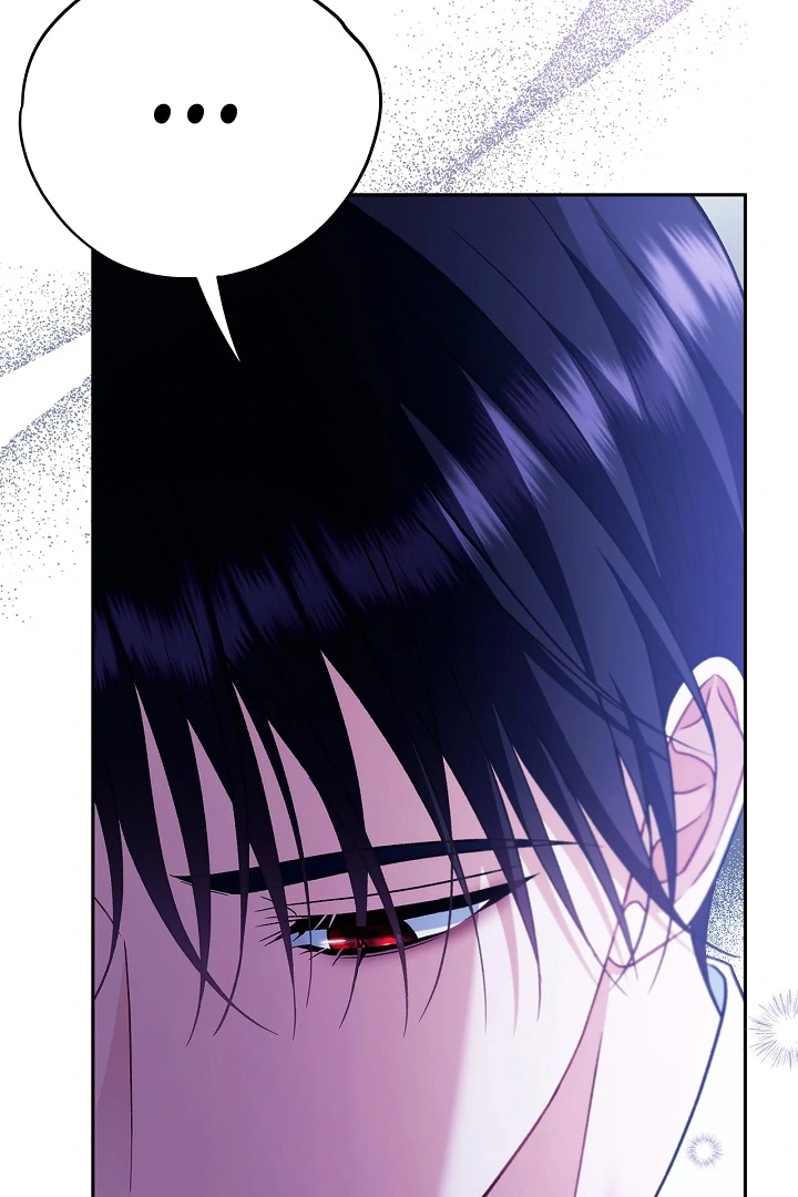 I Will Become the Villain’s Poison Detector Chapter 64 515 ch 64 115