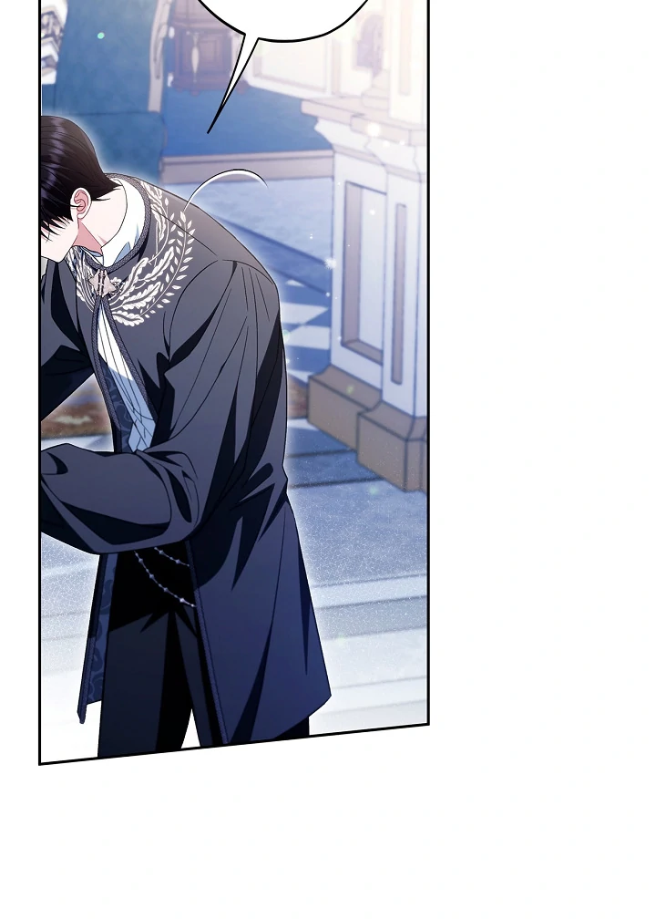 I Will Become the Villain’s Poison Detector Chapter 64 517 ch 64 117