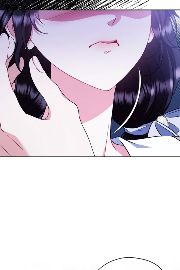 I Will Become the Villain’s Poison Detector Chapter 64 520 ch 64 120