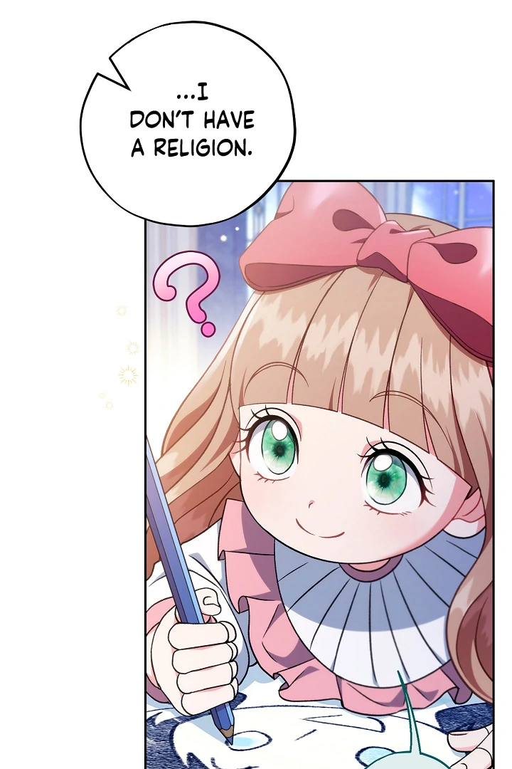 I Will Become the Villain’s Poison Detector Chapter 64 414 ch 64 14
