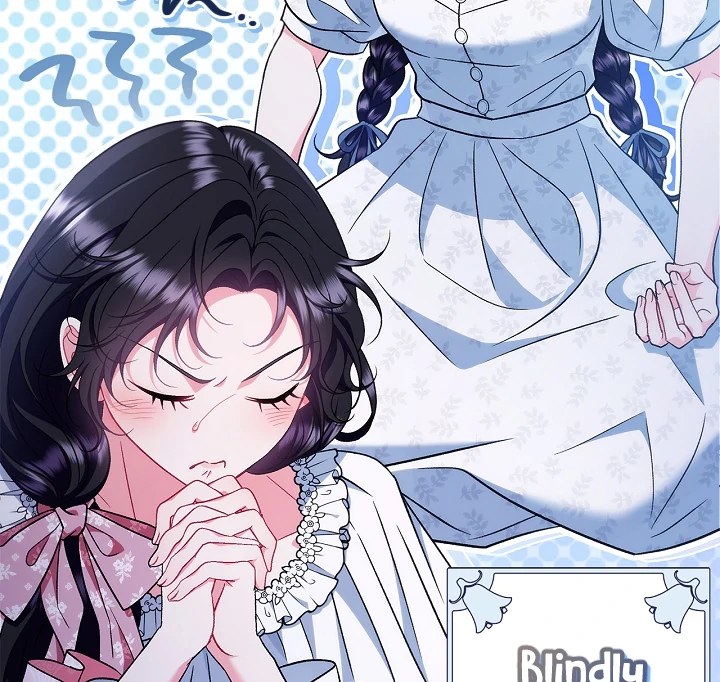 I Will Become the Villain’s Poison Detector Chapter 64 420 ch 64 20
