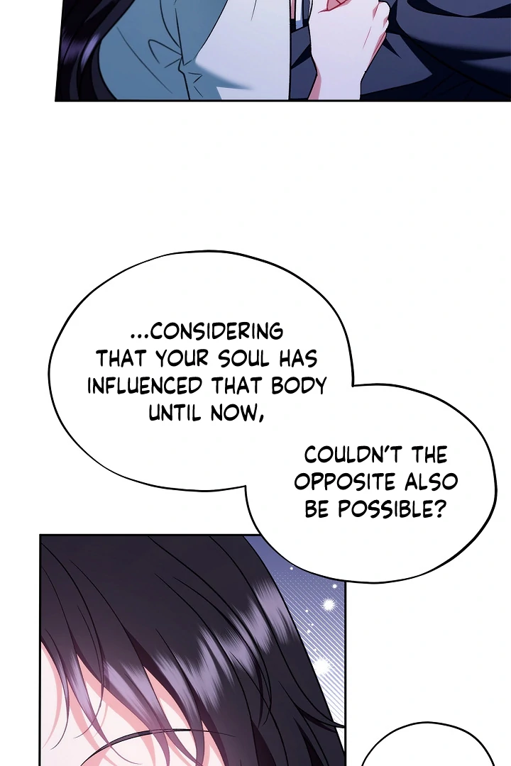 I Will Become the Villain’s Poison Detector Chapter 64 454 ch 64 54