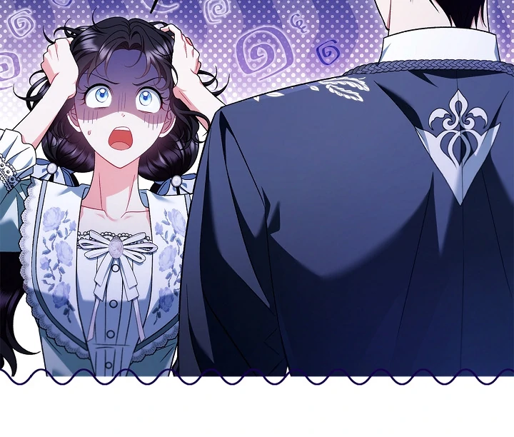 I Will Become the Villain’s Poison Detector Chapter 64 461 ch 64 61