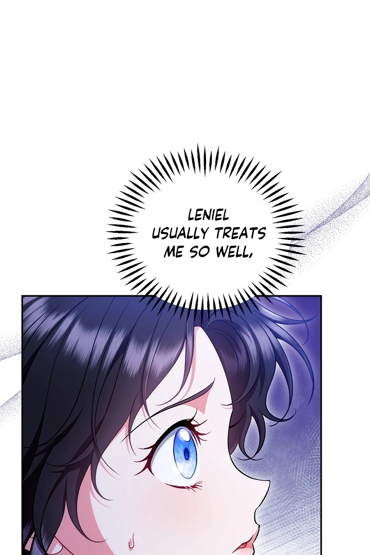 I Will Become the Villain’s Poison Detector Chapter 64 462 ch 64 62