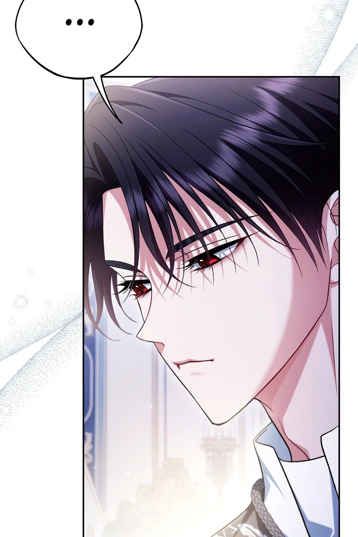 I Will Become the Villain’s Poison Detector Chapter 64 467 ch 64 67