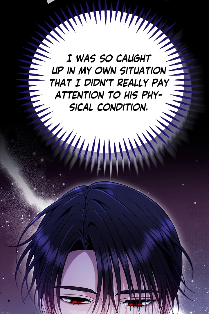 I Will Become the Villain’s Poison Detector Chapter 64 492 ch 64 92