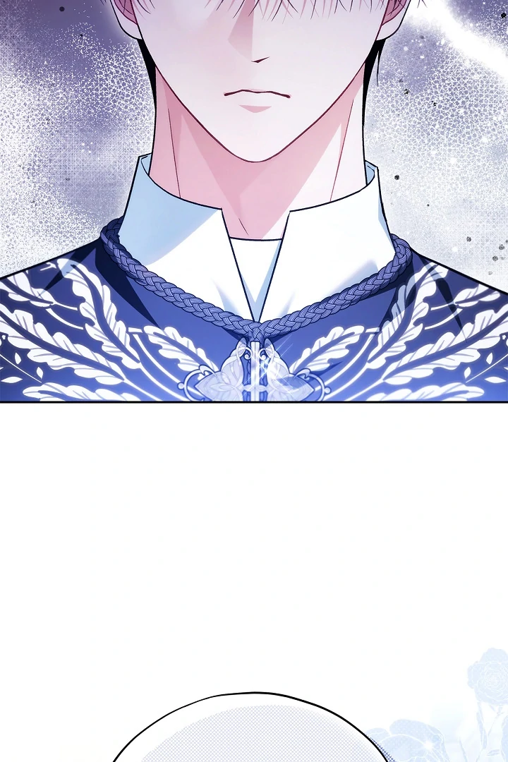 I Will Become the Villain’s Poison Detector Chapter 64 493 ch 64 93