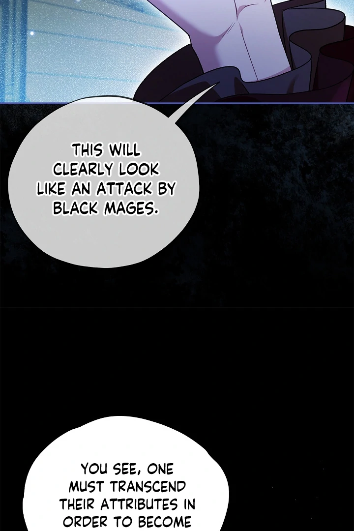 I Will Become the Villain’s Poison Detector Chapter 65 468 ch 65 107