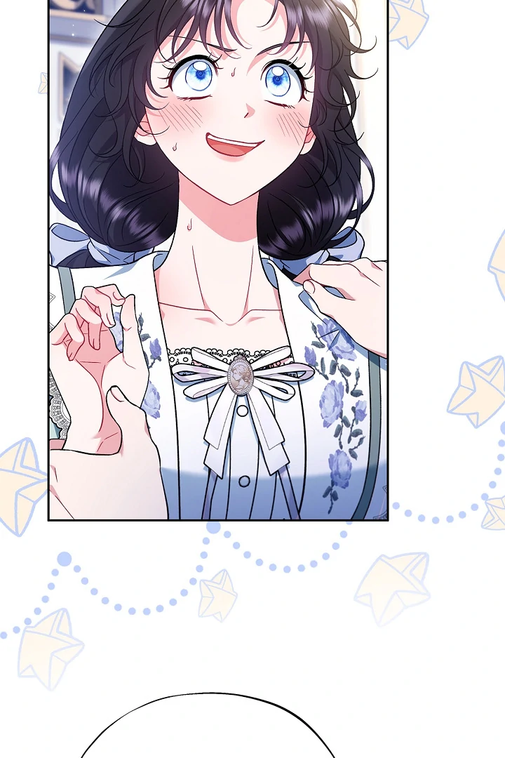 I Will Become the Villain’s Poison Detector Chapter 65 381 ch 65 20