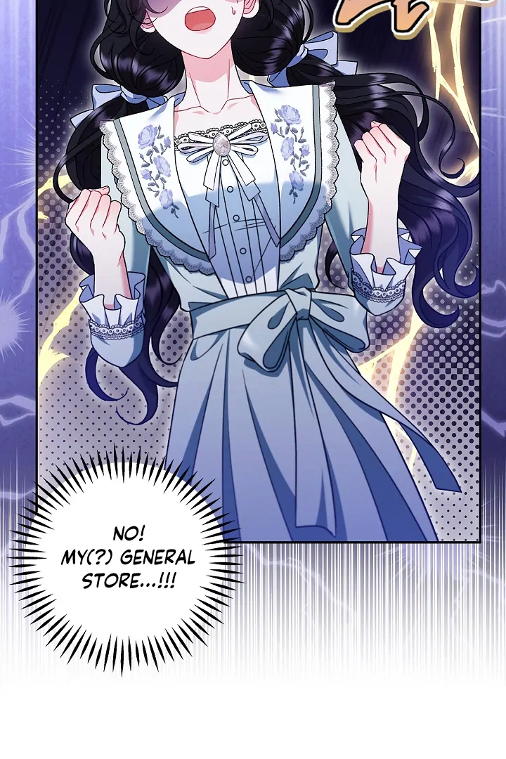 I Will Become the Villain’s Poison Detector Chapter 65 388 ch 65 27