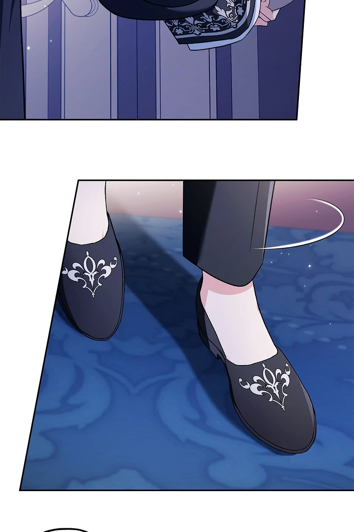 I Will Become the Villain’s Poison Detector Chapter 65 391 ch 65 30