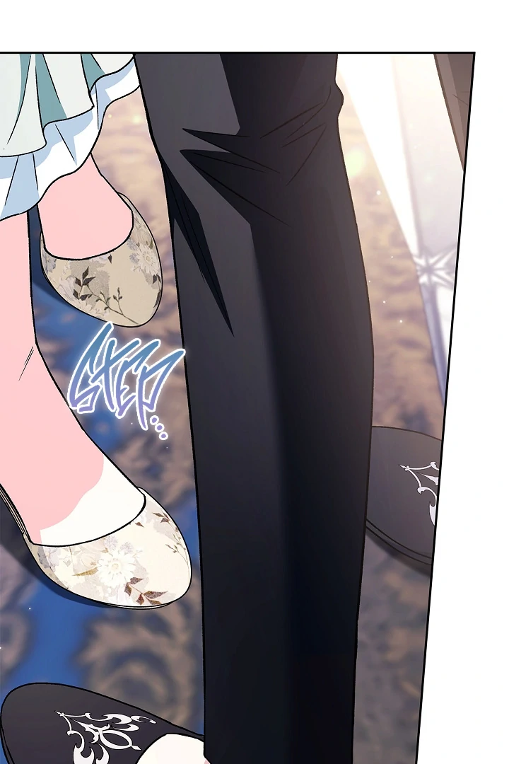 I Will Become the Villain’s Poison Detector Chapter 65 396 ch 65 35