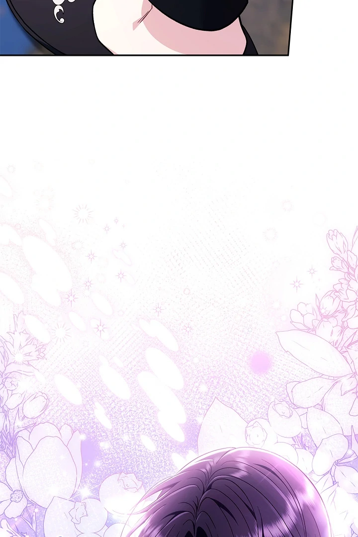 I Will Become the Villain’s Poison Detector Chapter 65 397 ch 65 36