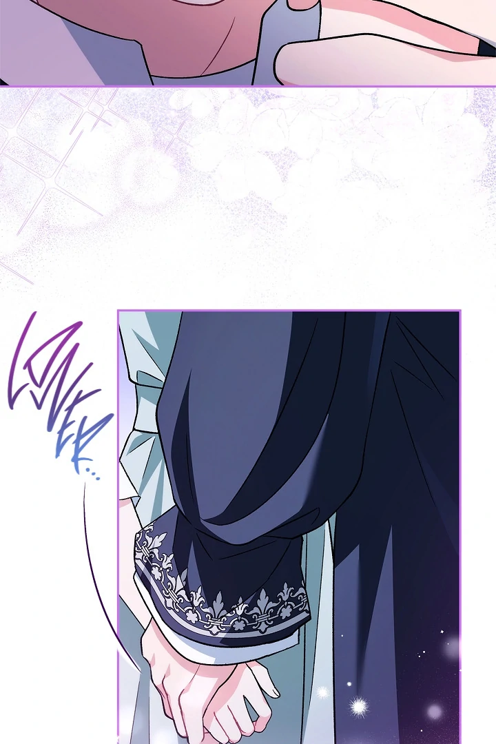 I Will Become the Villain’s Poison Detector Chapter 65 400 ch 65 39