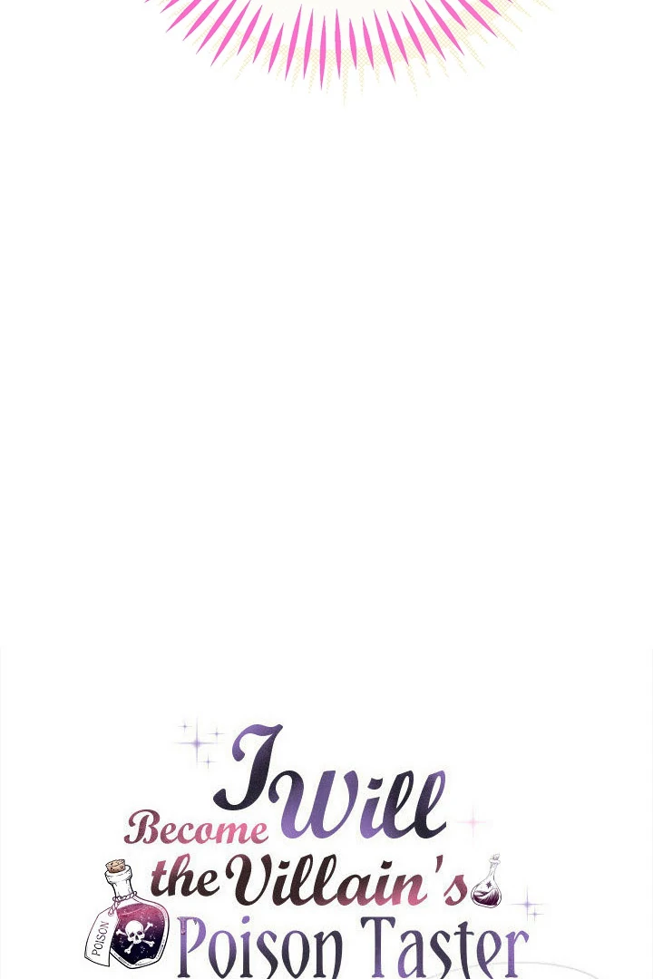 I Will Become the Villain’s Poison Detector Chapter 65 409 ch 65 48