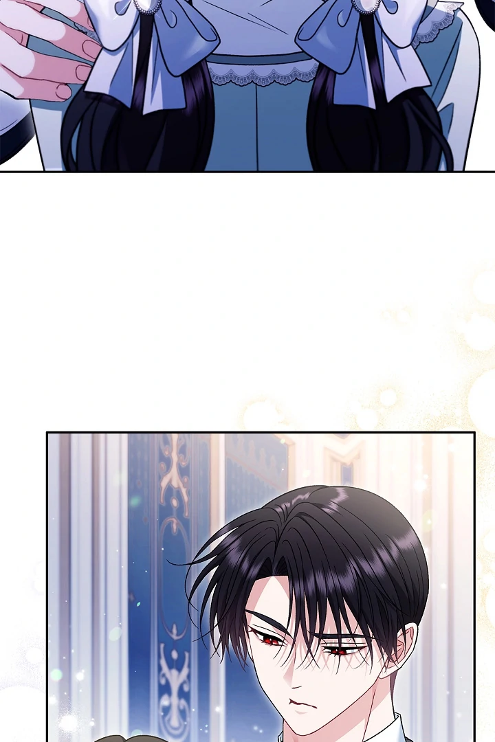 I Will Become the Villain’s Poison Detector Chapter 65 366 ch 65 5