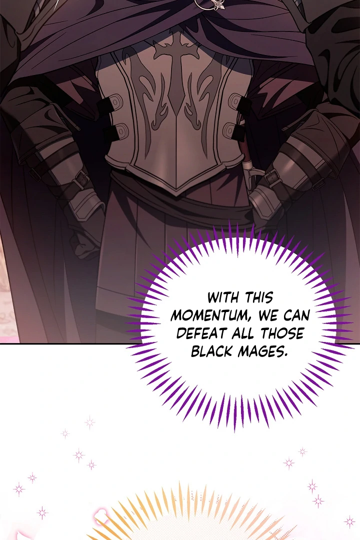 I Will Become the Villain’s Poison Detector Chapter 65 416 ch 65 55