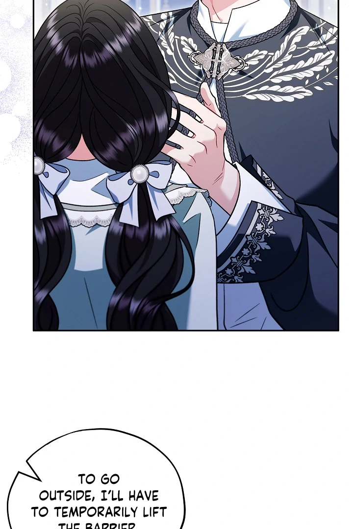 I Will Become the Villain’s Poison Detector Chapter 65 367 ch 65 6