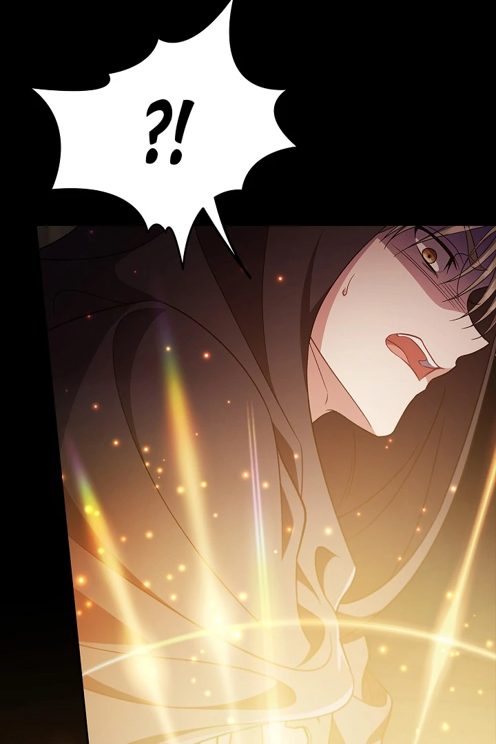 I Will Become the Villain’s Poison Detector Chapter 65 438 ch 65 77