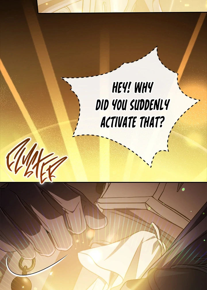 I Will Become the Villain’s Poison Detector Chapter 65 439 ch 65 78