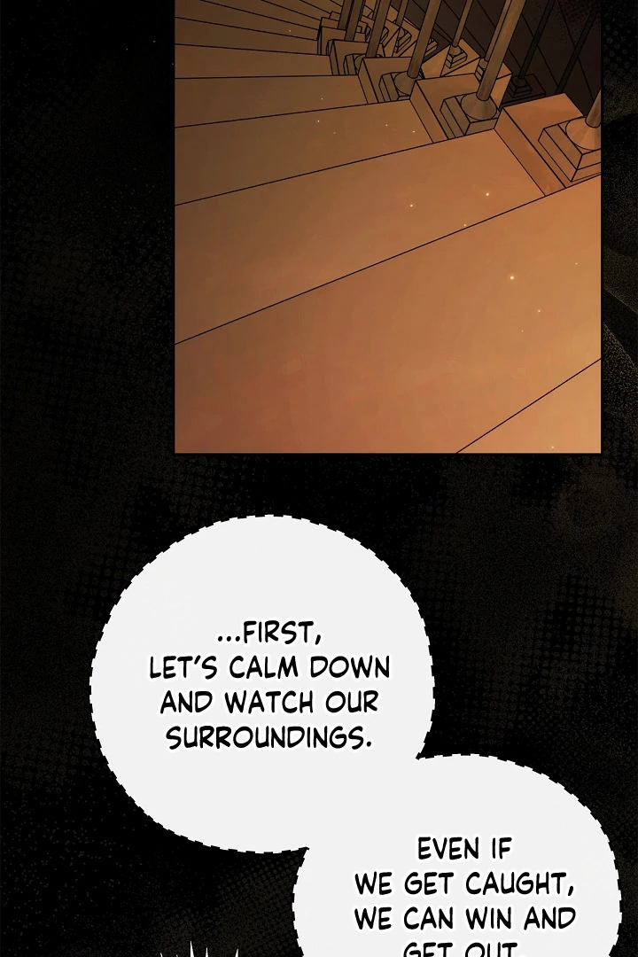 I Will Become the Villain’s Poison Detector Chapter 65 445 ch 65 84