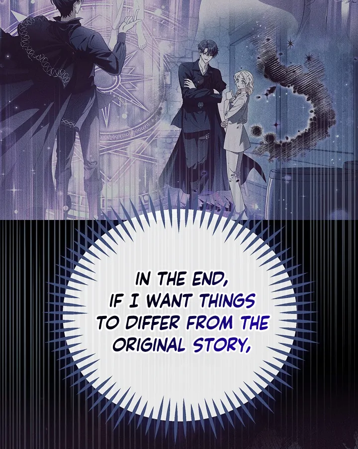 I Will Become the Villain’s Poison Detector Chapter 66 558 ch 66 131