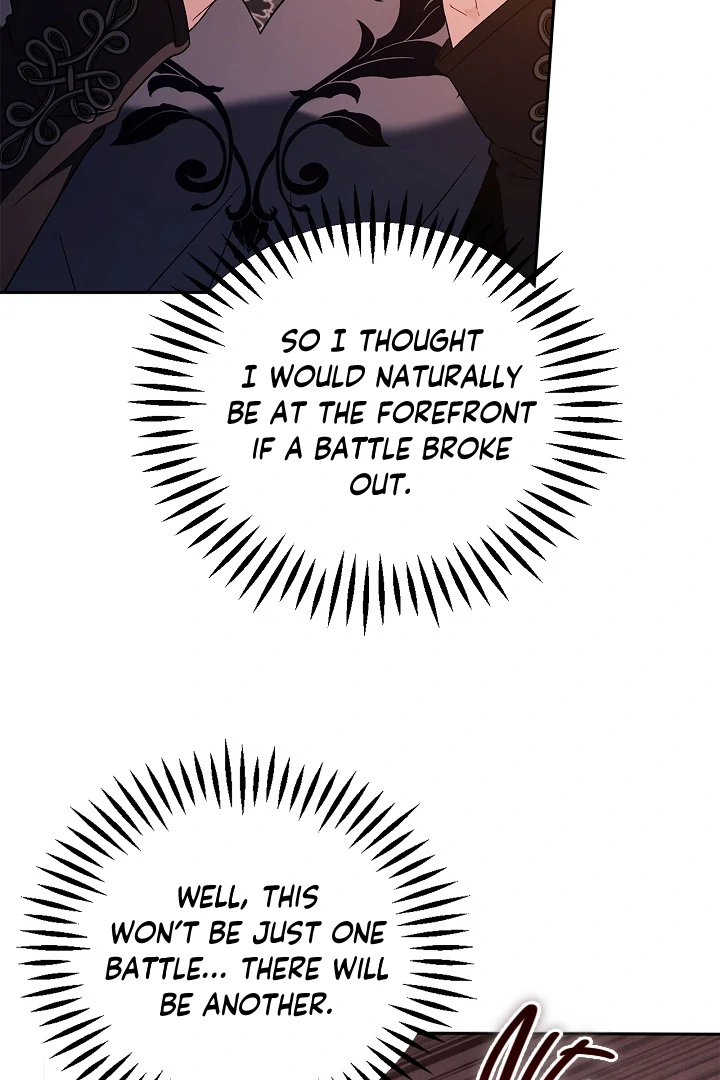 I Will Become the Villain’s Poison Detector Chapter 66 449 ch 66 22