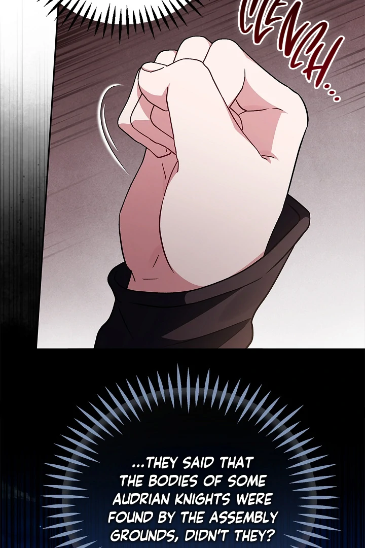 I Will Become the Villain’s Poison Detector Chapter 66 450 ch 66 23