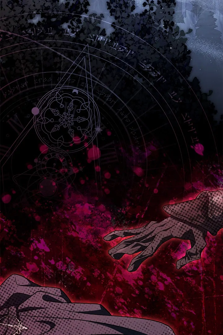 I Will Become the Villain’s Poison Detector Chapter 66 453 ch 66 26