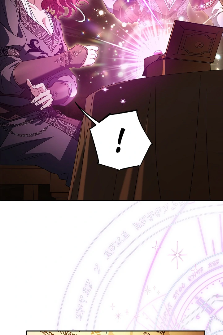 I Will Become the Villain’s Poison Detector Chapter 66 467 ch 66 40