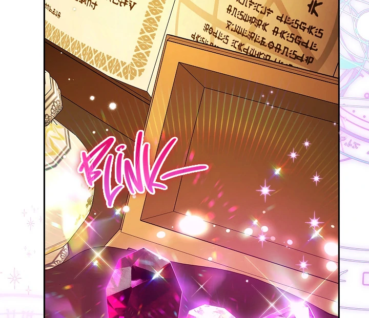 I Will Become the Villain’s Poison Detector Chapter 66 468 ch 66 41